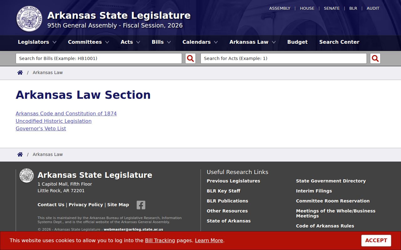 Howard County sex offender check source at the Arkansas law portal